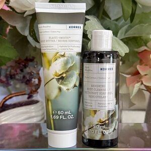 🆕🪷 KORRES “PURE COTTON” TRAVEL SIZE BODY CARE SET. BRAND NEW FACTORY SEALED.